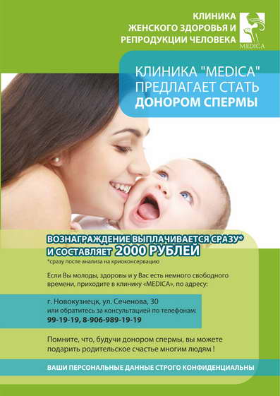 нужные Порно фото rose общего развития посмотреть