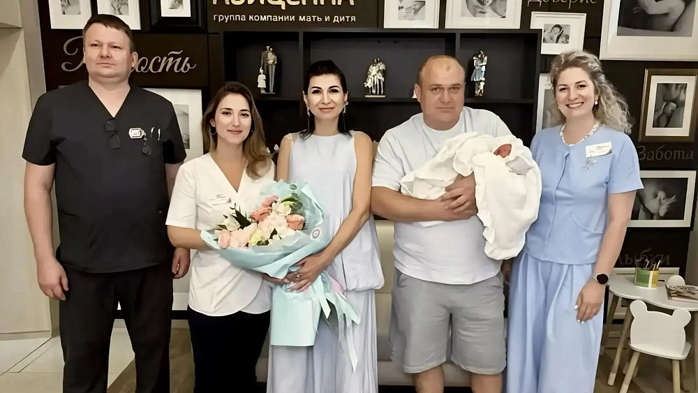 Выписка, которая стала для нас СОБЫТИЕМ