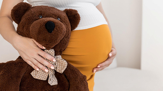 15% скидка на роды при заключении программы ведения беременности