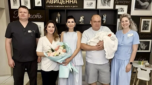 Выписка, которая стала для нас СОБЫТИЕМ